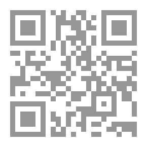 Qr Code التعليق على قانون المحاكم الاقتصادية رقم 120/ 2008 ومذكرته الإيضاحية وأعماله التحضيرية والتشريعات المكملة له