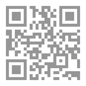 Qr Code The Source and Mode of Solar Energy Throughout the Universe