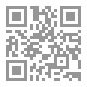 Qr Code وسائل الإعلان ونقاط الاتصال في العصر الرقمي