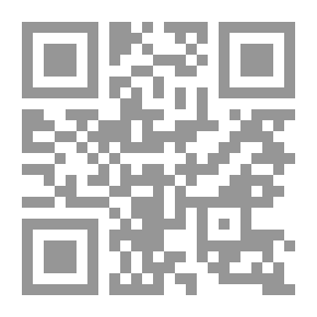 Qr Code [البنات ، لوريتس والمحظيات]