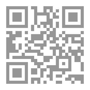 Qr Code حاضر العالم الإسلامي - الواقع والتحديات