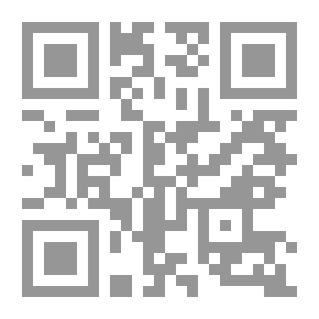 Qr Code سيرة أمير المؤمنين ذي النورين عثمان بن عفان - أول المهاجرين بأهله وثالث الخلفاء الراشدين - شخصيته وعصره