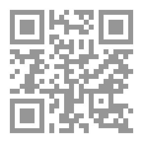 Qr Code The Tree Of Delights - Ibn Fadlan's Secret Biography