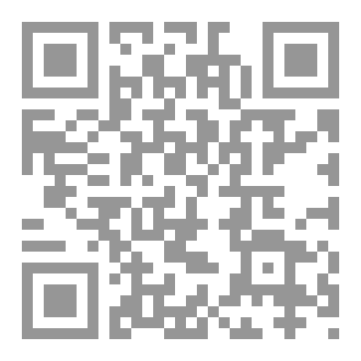 Qr Code قريه رقم ثلاثه