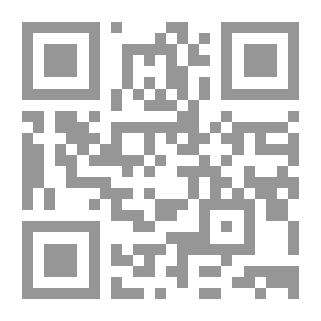 Qr Code كوكب الهلس