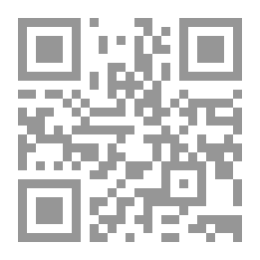 Qr Code في إشراقة آية ..