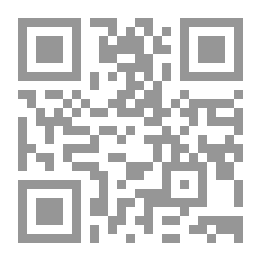 Qr Code الترتيب الزاهر لكتاب صيد الخاطر
