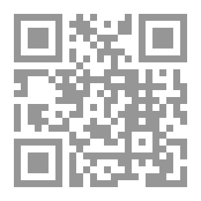 Qr Code ملاحظات لشكسبير ، المجلد الثالث: المآسي