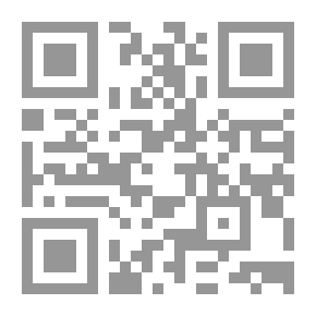 Qr Code Explanation Of Environmental Legislation