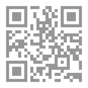 Qr Code أوروبا الإسلامية سحر حضارة ألفية