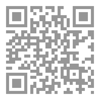 Qr Code يوتوبيا 2000 وتشرين