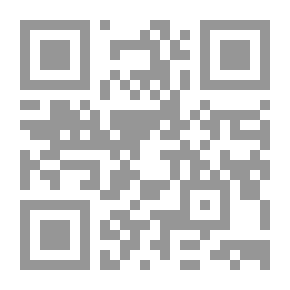 Qr Code انا مارى شيمل: نموذج مشرق للإستشراق