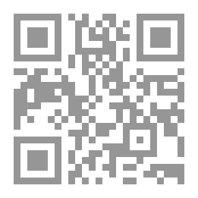 Qr Code كنوز الأدعية الجديدة من القران والسنة