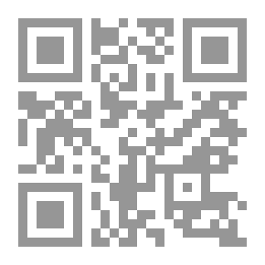 Qr Code أدواء البشر في الدين والأخلاق والمعاملات