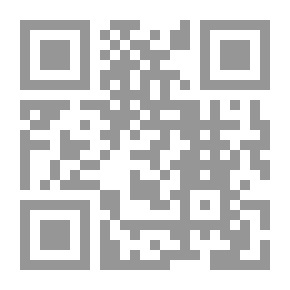 Qr Code تصميم البرامج التعليمية بفكر البنائية ـ تأصيل فكري ... وبحث إمبريقى