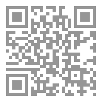 Qr Code على هامش التاريخ