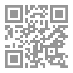 Qr Code ذكريات فارس مهزوم