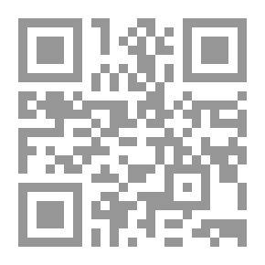 Qr Code الزراعة المتوسطية في علاقات الشمال والجنوب