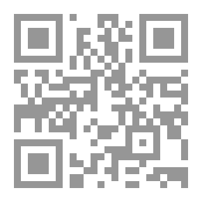 Qr Code محاضرات ونصوص في ما قبل التاريخ
