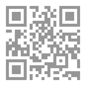 Qr Code طريق النصر