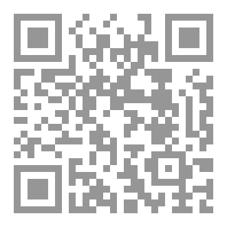 Qr Code My Way