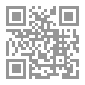 Qr Code النشر في القراءات العشر