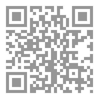 Qr Code قصة نجاح