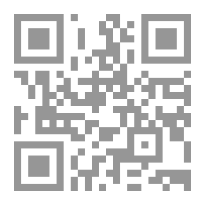 Qr Code شربات مر