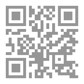 Qr Code الصحة الإنجابية عند المرأة والطالبة