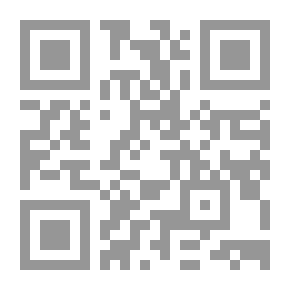 Qr Code Mémoires d'Outre-Tombe, Tome 5