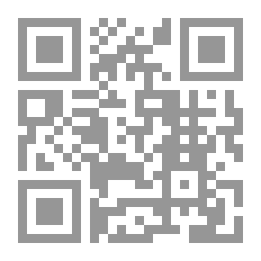 Qr Code الاجارة vol.1