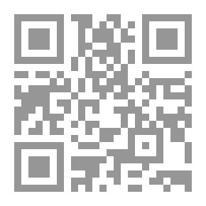 Qr Code دليل المعمل في العلوم النووية