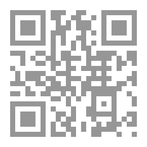 Qr Code حلايب و شلاتين