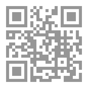 Qr Code Nader Fouda 7 The Agents And Nader Fouda 6 The Virgin And Hell