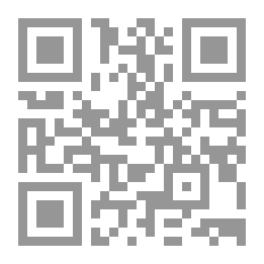 Qr Code لعنة الخواتم