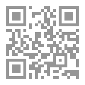 Qr Code The Queen And Chief Of The Court - Nazli And Ahmed Hassanein Pasha