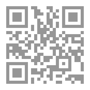 Qr Code علم الحديث في مكة المكرمة خلال العصر المملوكي