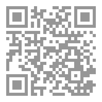 Qr Code عن الخلق - الجزء الثاني
