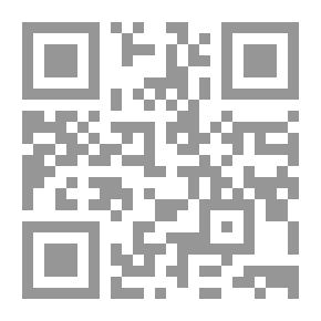 Qr Code Arte de la lengua Pampanga