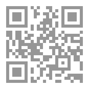 Qr Code إسرائيل 2020: خطتها التفصيلية لمستقبل الدولة والمجتمع #4: إسرائيل في محيط يسوده السلام