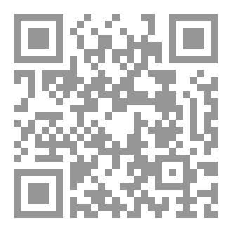 Qr Code الفرق