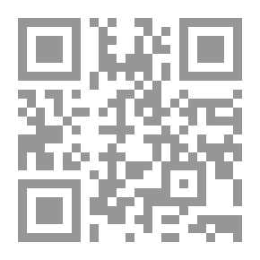 Qr Code Book-Plates