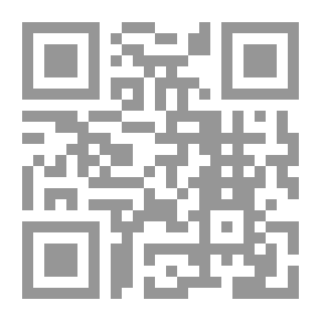 Qr Code قواعد اللغة الإسبانية: مع دروس تمهيدية عملية