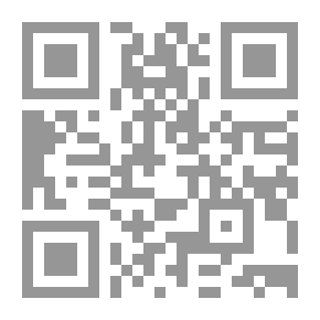 Qr Code المقالات الإيرانية