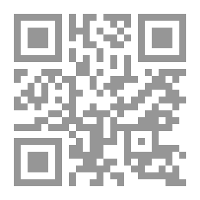 Qr Code Atlas De Poche...