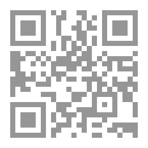 Qr Code Snake Face (121)