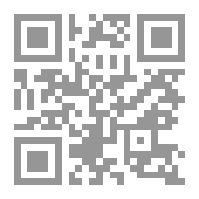 Qr Code الإبريز من كلام سيدي عبد العزيز