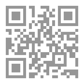 Qr Code Urpuja: Kokoelma runoja