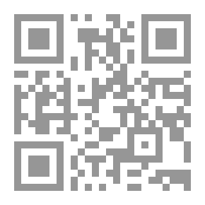 Qr Code سر عين القط