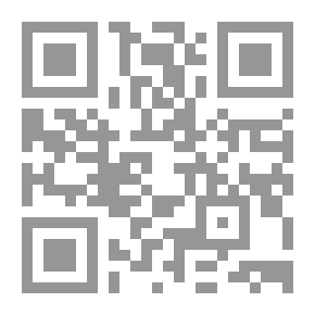 Qr Code الدلالة الحركية للحيوان في المعلقات العشر